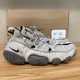 thumbnail image 1 of Size 10 - Nike ISPA Link Light Iron Ore Smoke Grey, 1 of 6