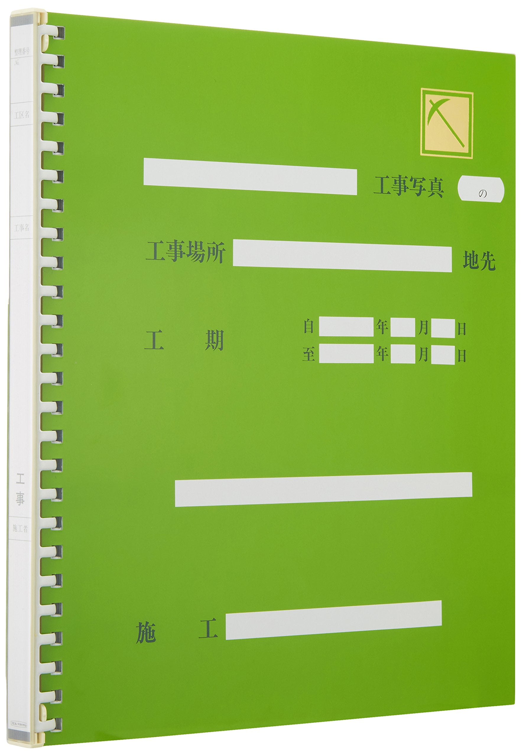 Digio2 Car Charger (TypeC Connector + TypeA Port) Quick Chage 3.0 Certification White 45019