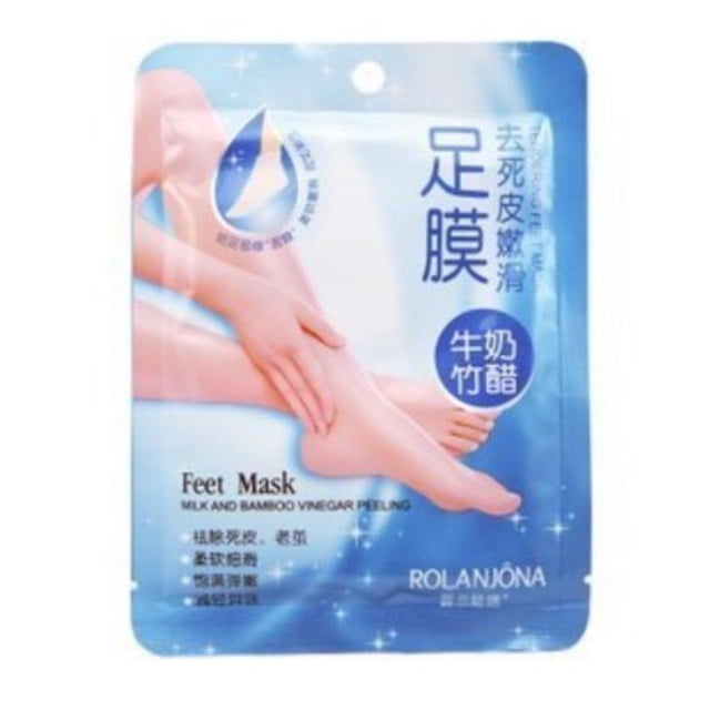 2 pairs (4 pcs) of rolanjona exfoliating foot mask peeling feet masks , exfol
