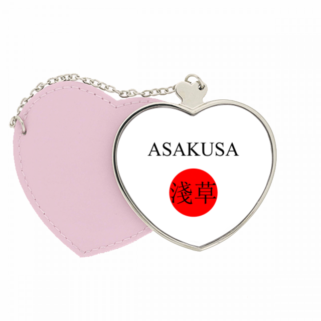 Asakusa Japaness nombre de ciudad sol rojo bandera Bolsa de viaje Mirror maquillaje corazón rosa