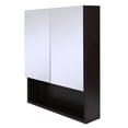thumbnail image 1 of MUEBLE BOTIQUIN CON ESPEJO PARA BAÑO Gravita GB 2113 01ESP, 1 of 8