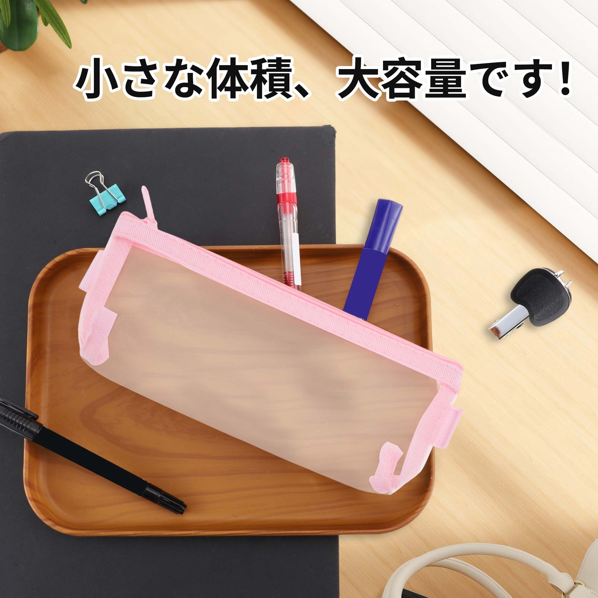 Unique Bargains Pencil Case, Mesh Pen Pouch, Portable Stationery Bag for Organizer Pink