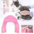 thumbnail image 1 of Cat Muzzle Cover - Nylon Washable Cleaning Supply for Cats, 1 of 4