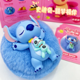 thumbnail image 3 of Disney Sunday Series Blind Box Stitch Strawberry Bear Doll Aromatherapy Bag Refrigerator Sticker Trendy Toy Figure Surprise Gift, 3 of 4
