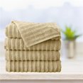 thumbnail image 1 of Serviettes de Bain en Coton 100 % Sans Torsion - Beige, 1 of 1