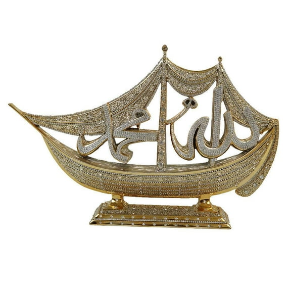 Modefa Islamic Turkish Home Table Decor Showpiece Gift Sculpture Figure Arabic Allah Muhammad Sailboat - Gold