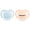 Blue+Pink HAPPY NIGHT, variant on CutiePlusU Adult Sized Pacifier Big Shield Printed Cute Paci 2 Pieces