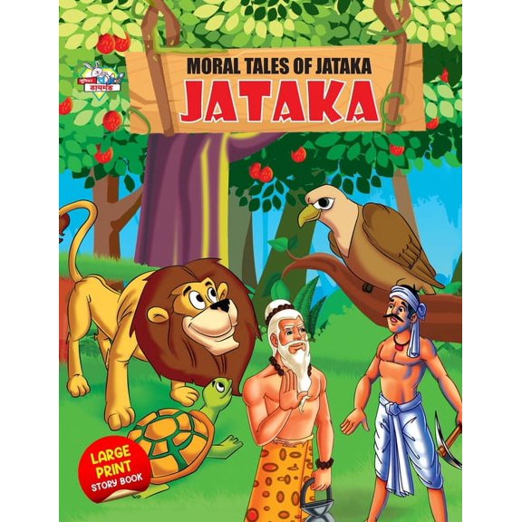 Moral Tales of Jataka