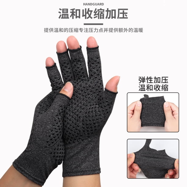 Guantes Duerer para artritis, para hombres y mujeres, síndrome del túnel carpiano, artritis reumatoide, tendinitis, guantes de compresión para pulgar y mano sin dedos