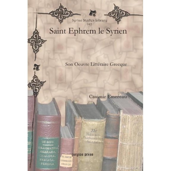 Saint Ephrem le Syrien (Hardcover)