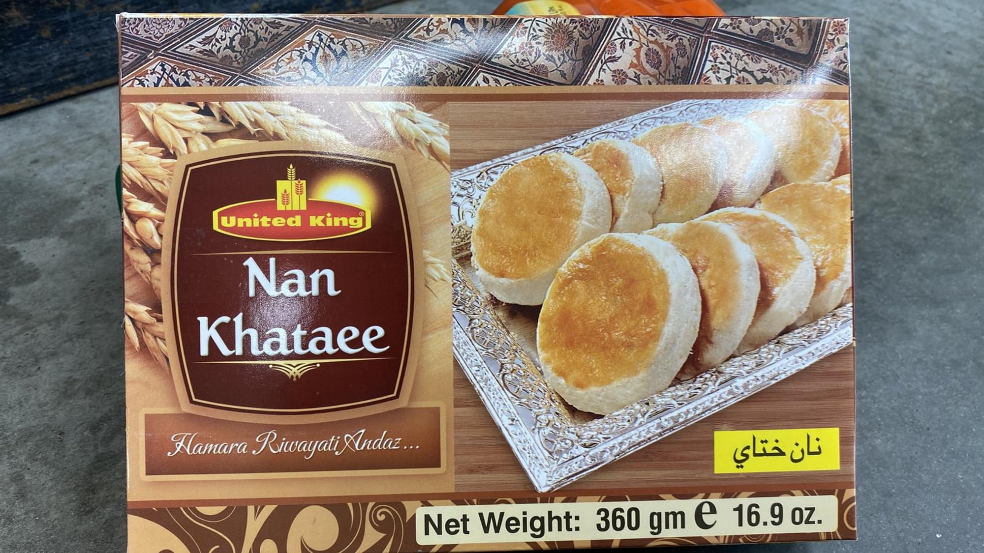 UNITED KING Nan Khataee 360 Grams