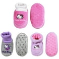 thumbnail image 1 of BambooMN Infants/Toddler Slippers (Booties) Socks/Shoes - A11, 1 of 1