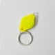 thumbnail image 1 of Llavero luminoso de plástico con luz LED blanca, regalo de distribución de diamantes, luz de tortuga, herramienta para llaves, 1 of 6