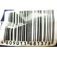 thumbnail image 3 of Boy Bawang Cornick Garlic 90g, 3 of 5