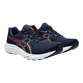 thumbnail image 3 of TENIS ASICS HOMBRE AZUL CONTEND 9 270 1011B881406 azul 255, 3 of 6