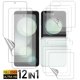 thumbnail image 2 of Película de hidrogel Flip6 Flip5 para Samsung Galaxy Z Flip 6 5 5G, Protector de pantalla suave antiarañazos para bisagra ZFlip6 ZFlip5, 2 of 5