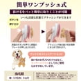 thumbnail image 5 of Unique Bargains Grooming Pet Brush for Cats and Dogs 1Pc Pink 7.68 in, 5 of 6