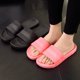 thumbnail image 3 of Zapatos de baño para hombre/mujer, pantuflas, pantuflas de verano, pantuflas de playa, tina antideslizante para interior/exterior, Color sólido neutro, negro (talla 36-41) JFHHH pequeña, 3 of 4