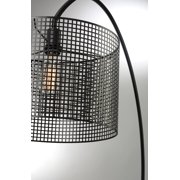 Hamilton Arch Lamp