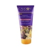 Calgon French Lavender Vanilla Skin Nourishing Body Cream 8 oz / 226 G