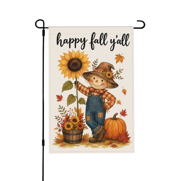 Garden Flag 12x18 Inch Rustic Fall Decor with Sunflowers and Pumpkin
