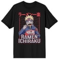 thumbnail image 1 of Naruto Ramen Ichiraku Black T-Shirt, 1 of 2