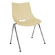 thumbnail image 1 of Offiho Silla de Comedor Durable Para Interior, Modelo Shell, 1 of 4