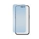 thumbnail image 3 of Mica Anti Luz Azul Bonn para iPhone 16 Pro azul, 3 of 5