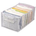 thumbnail image 5 of Organizador plegable para cajones de ropa, caja de almacenamiento multiusos con compartimentos de gran capacidad, 9 rejillas, color blanco, 32x25x17cm ER, 5 of 5