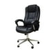 thumbnail image 1 of Silla ejecutiva Naceb Technology OFICINA ERGONOMICA VINIPIEL NEGRO NA-0930N, 1 of 4