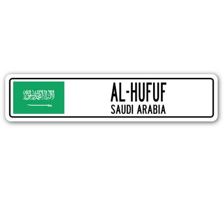 AL-HUFUF, SAUDI ARABIA Street Sign Saudi Arabian flag city country road