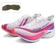 thumbnail image 2 of Tennis de Running para Hombre con Placa de Fibra de Carbono IRUNSVAN Shadow Wing 2.0 - Ultra Ligeras, Amortiguadas y Transpirables - Para Maratón, Entrenamiento y Uso Diario, 2 of 9