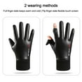 thumbnail image 4 of New Fashion Outdoor Sport Fleece Touch Screen Furry Warm Mitts Full Finger Mittens Thick Plush Leather Gloves STYLE4, 4 of 8