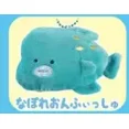 thumbnail image 3 of Acuario Yell con ojos redondos, 60 especies con BC 13,5 cm, lindos animales marinos de peluche, juguetes de peluche, 3 of 5