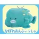 thumbnail image 3 of Yell Aquarium with round eyes 60 species with BC 13.5cm kawaii cute sealife stuffed animals plush toys, 3 of 5
