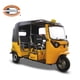 thumbnail image 1 of Motocarro DINAMO Moto TX 200 Amarillo, 1 of 3