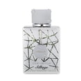 thumbnail image 2 of Armaf Club De Nuit Sillage 105Ml Edp Spray Armaf Club de Nuit Sillage, 2 of 3