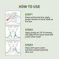 thumbnail image 4 of Crema de cuidado facial, Yanshi cuello tatuaje lifting gel mask 50g reafirmante para mujeres skincare Yanshi Cuello tatuaje lifting gel mask, 4 of 6