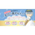 thumbnail image 3 of Cepillo Facial de Limpieza Suave ラッキーウィンク LM1500, 3 of 3