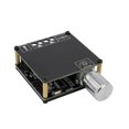 thumbnail image 2 of Methold Placa amplificadora inalámbrica 2,0 canales 20Wx2 volumen ajustable compatible con Bluetooth 5,0 módulo amplificador de protección contra Electrónica miscelánea, 2 of 6