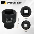 thumbnail image 2 of Uxcell 4 Point Square Socket 1/2" Drive 23mm Metric CR-V Impact Wheel Socket, 2 of 7