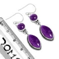 thumbnail image 3 of 925 Sterling Silver Earring Natural Amethyst Handmade Jewelry, 3 of 5