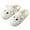 White-03, variant on Xfvqtps Womens Furry Slippers Fluffy Plush Cute Cats Memory Foam Soft Sole Comfortable Non-Slip Warm Winter Home Slippers White-03