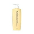 thumbnail image 1 of CP-1, Bright Complex Intense Nourishing Conditioner, 16.9 fl oz (500 ml), 1 of 2