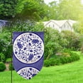 thumbnail image 2 of Wukai Blue And White Porcelain Pattern Print Garden Flag 12.5x18 Inch Double Sided Sun-resistant Rain-resistant, Wrinkle-resistant Colorfast(Only Flag), 2 of 7