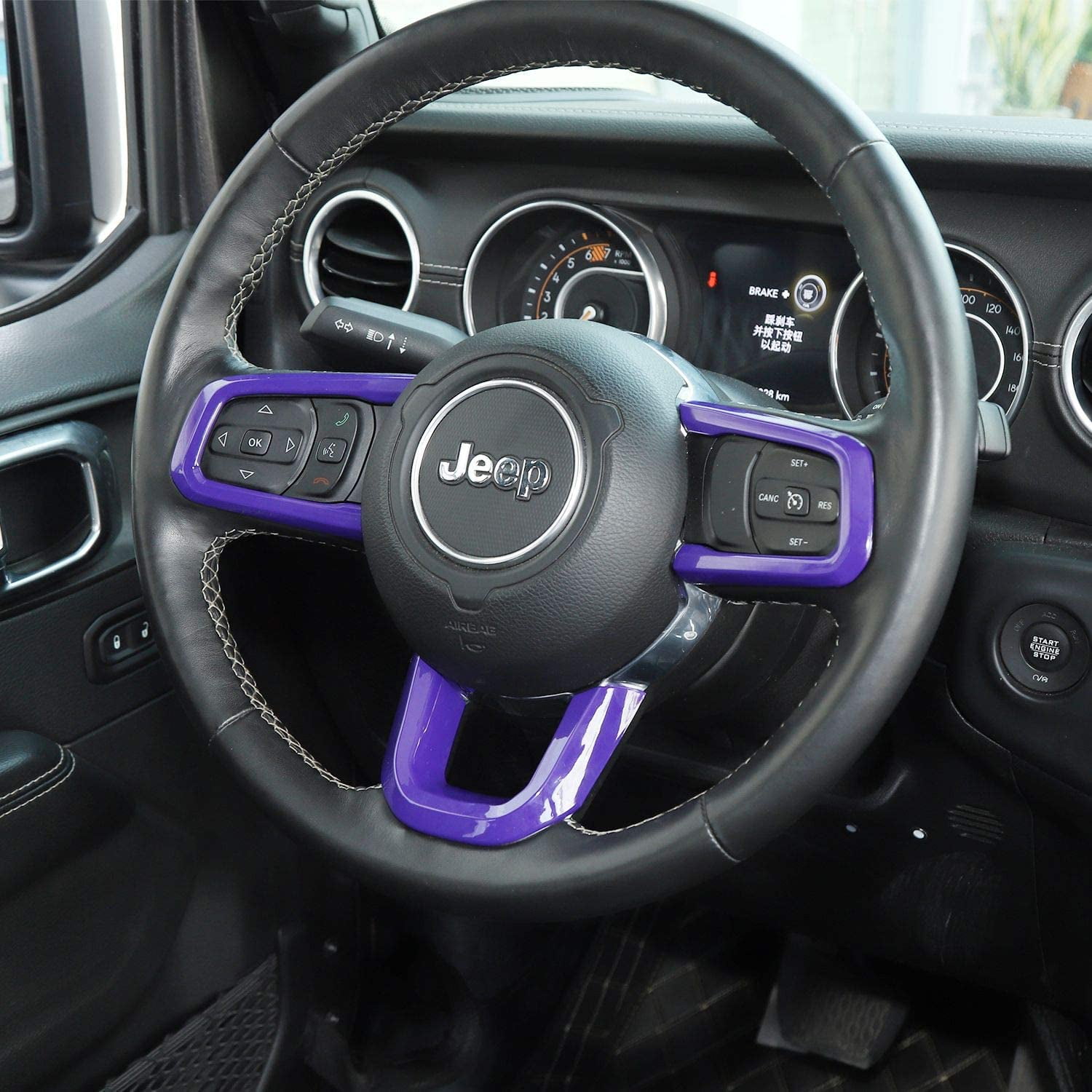 3pcs Steering Wheel Cover Trim Interior Accessories for Jeep Wrangler JL JLU 2018-2021（Blue）