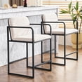 thumbnail image 2 of Spacious Padded Seats, Modern Bar Stools / Relaxing Leisure Time at Home Bar, 2 of 6