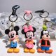 thumbnail image 2 of LLavero de Minnie Mouse de Disney, de silicona para bolso, accesorios para llavero de Daisy Duck, Mickey, llavero, colgante, accesorio, regalos de cumpleaños xuanjing unisex, 2 of 2