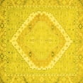 thumbnail image 1 of Ahgly Company Indoor Square Oriental Yellow Modern Area Rugs, 8' Square, 1 of 4