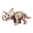 thumbnail image 2 of jiaping Animal Body Model Classroom Body Organ Parts for Study Tool Ages 8+ Children 3102, 2 of 8